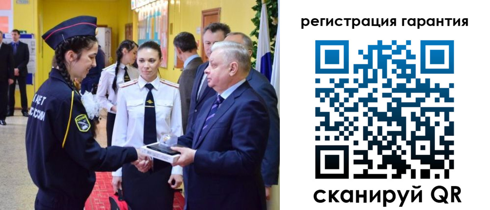 временная регистрация адрес в Алексеевке